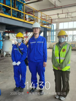 1770366695798540.png 7935a27f-2349-4342-870f-784f16c0db2e.png