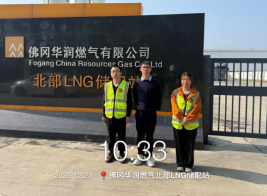 1770366795165371.png 7c5499ba-0147-4e25-a760-39dc18002509.png