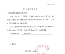 1770366804993001.png 85a54930-ccf8-4d8f-a1a8-f508139a1cdb.png