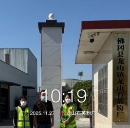 1770366874513024.png 78197d53-6dcb-4acd-89dd-d77f35d82065.png