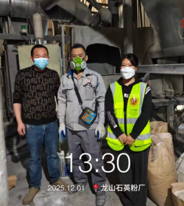 1770366882485957.png 84b3b8c3-a08b-48a5-98e3-c49c1d5e8024.png