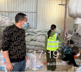 1770366892568406.png 1aec969c-9f99-4ef8-a55f-34d948a2186d.png