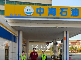 1775034915121375.png 8d970c35-29e6-4d34-8471-db86455f25d3.png