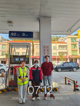 1775034932140150.png 412e0958-a856-4bac-ba37-3bc3c0e5cb3f.png