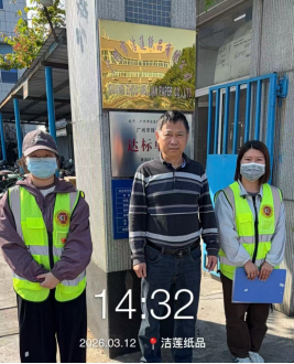 1776131844158227.png 4e60eaba-8ba0-40b8-aed8-f9def38e06c5.png