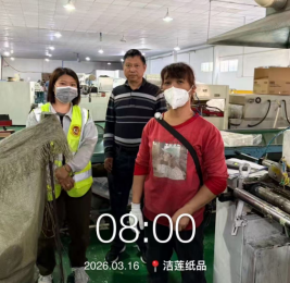 1776131853119340.png f23f8792-9ed7-47c6-83dd-f316e36d3c87.png