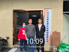 1776133391171739.png 2f4bdb02-47cc-427f-9e13-5b645a3bb459.png