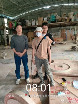 1776133400135808.png 9bdea50a-48a2-4a5c-be27-90c9b4ed925e.png