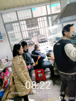 1776133683235039.png 5446c9d8-64d8-4fc1-be38-0b7e81364aaf.png