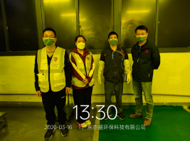 1776133875626973.png cbc2774f-86f5-42dc-80ff-6424d78378d6.png