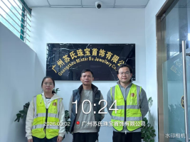 1776133946710669.png 91710530-8784-40f4-9c80-71cf37dbd209.png