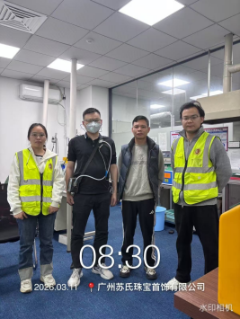 1776133953118995.png de1f071c-5f88-4e8a-8059-958a277aafd6.png