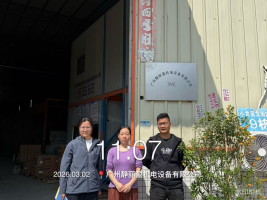 1776134029435610.png de034506-a9fc-4721-9675-b0d56d6cee09.png