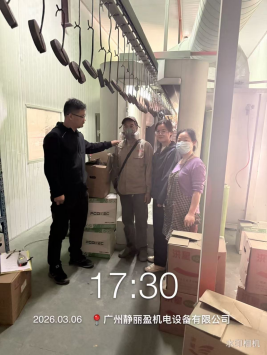 1776134039873588.png 1c696183-7f4e-40de-b4af-ea9e4190f4e5.png