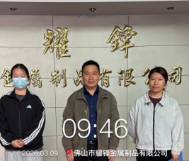 1776134114709938.png 3661404f-7d84-4c1f-a4a5-907db3552310.png