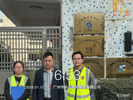 1776134705108276.png d957c0dc-0528-477f-82b7-a8770d51760d.png