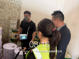 1776134713130666.png d029d8c4-9bed-4ee1-b72b-e8452caac293.png