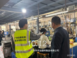 1776134723540220.png 80846215-4db1-49d1-b263-118b2a9832ef.png