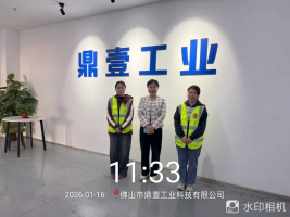 1776134802667595.png 787eb2f8-e75f-4743-9674-a2e993c6bf6e.png