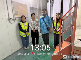 1776134810117666.png 836ce459-72ea-47a1-af3c-21973a69be04.png