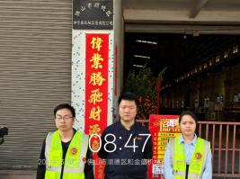 1776134968509065.png ec7eb0a7-88fd-46f5-bd9e-8d9e24593fb9.png