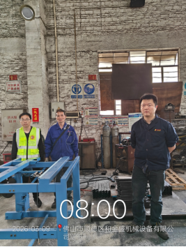 1776134975986589.png d641019d-559e-4fe9-be7a-3a186ee735a5.png