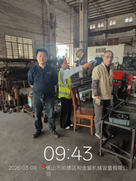 1776134983420807.png 6d7869c8-683c-41c0-b3c0-8080137e321d.png