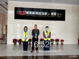d65bfd25-c428-44c2-99b8-3be7ea31c5d2.png