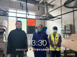 61f20444-d08e-433b-a16a-2abc94fffc0d.png