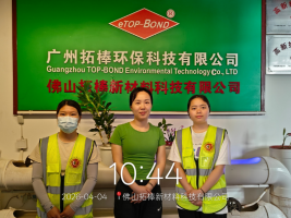 ad5ff98f-fff3-44d0-a113-4ef61d9b28f1.png