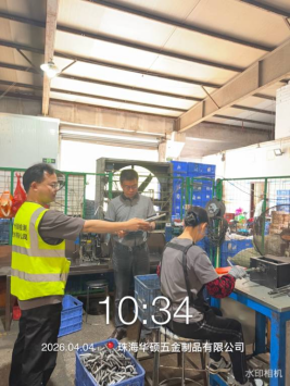f8aa0423-cdee-4fb1-ac47-7247a8b64a78.png