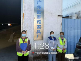 aa7dcbde-367d-4be8-91a0-bf19df7a2eae.png