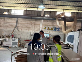 01bf9ae2-7de8-485e-814d-5f066c06c134.png