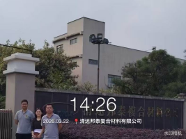 1f718cd1-0e85-4ab6-acec-fae309b75c7a.png