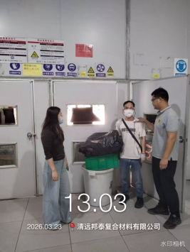 9b8232fd-2cba-4441-82bd-8fa867ca0007.png