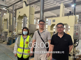 c5eebf81-a291-41fc-932c-c9064bfe9e1f.png
