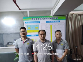 66ece168-7233-4eda-be3d-974507669eaf.png
