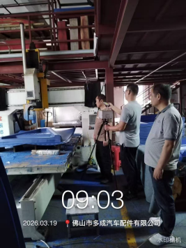 cdb39b59-f404-49eb-ab07-bfc56fb8e0c9.png