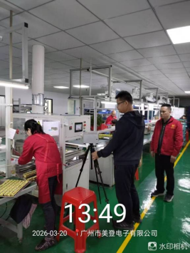 c2ac8d33-fe45-4c1f-9455-2ce82361bd30.png