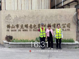 59db5978-6658-4e71-8864-1ee59f8b1a9b.png