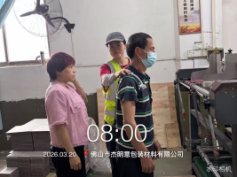 870a366f-ee15-4b24-97bf-93a10586d3a5.png