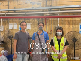 53b3da27-40f2-467f-8179-42a4a837700c.png