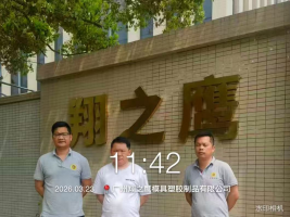 e97fbf63-2fc4-40ed-956a-3068f94d8590.png
