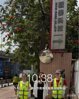 f901e043-bbe5-4771-a39e-fc68612fc9fa.png