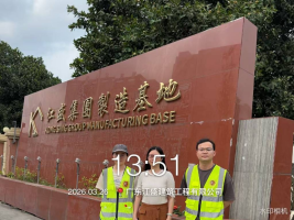 65a854a5-d9cf-4c93-9886-daf520d85a9f.png