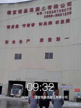 a72dfa01-cf57-4b6c-aa81-d121497bfeef.png