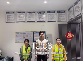 8e7e0e6a-dfce-4225-b3f1-f36c40929e77.png