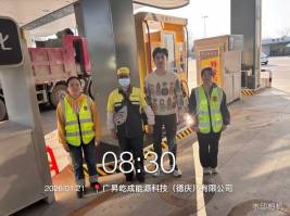 cce8b387-aa21-4e0c-ad3c-3f5f14408aef.png
