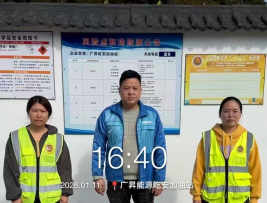d37de990-0f2e-4b9d-8618-2ffc661be262.png