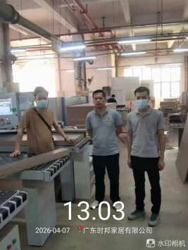 ba4db01d-3ef6-4fb0-8a5e-564342409edd.png